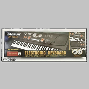 اسباب بازی آموزشی ارگ بیگفان BIGFUN مدل 730A2 _اسباب بازی موسیقی